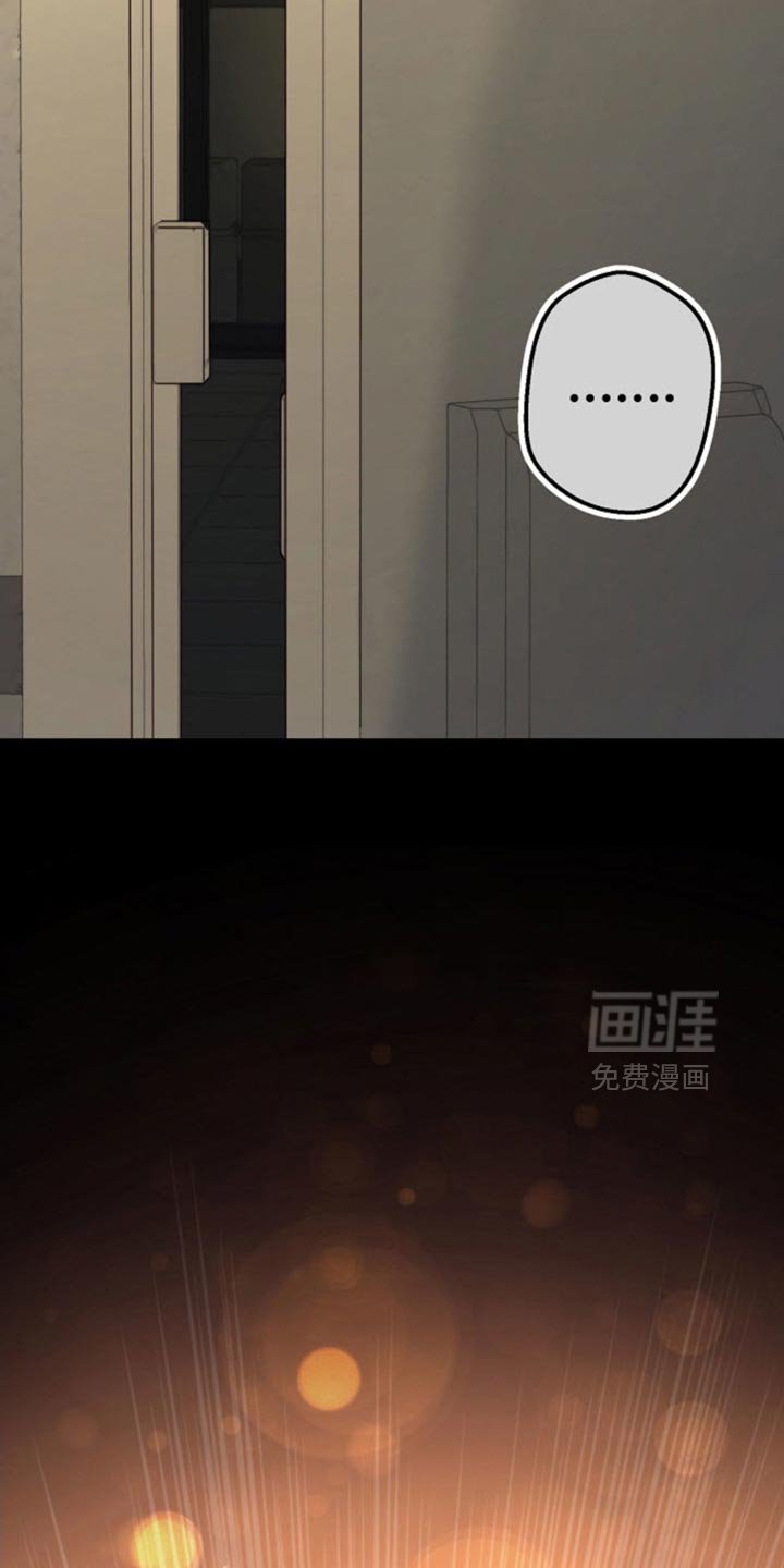 第63章：生日快乐