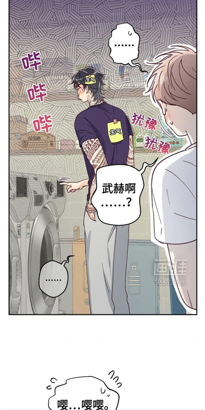 第65章：没有异常
