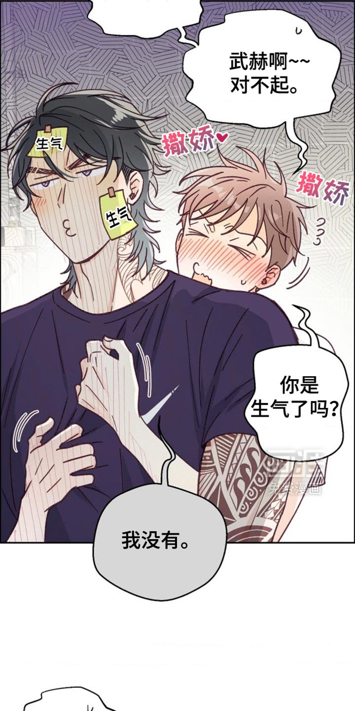 第65章：没有异常