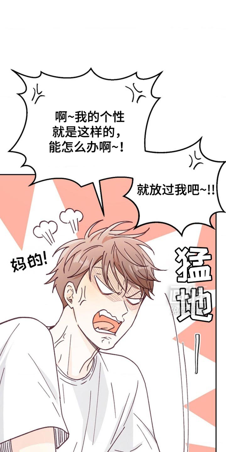 第65章：没有异常
