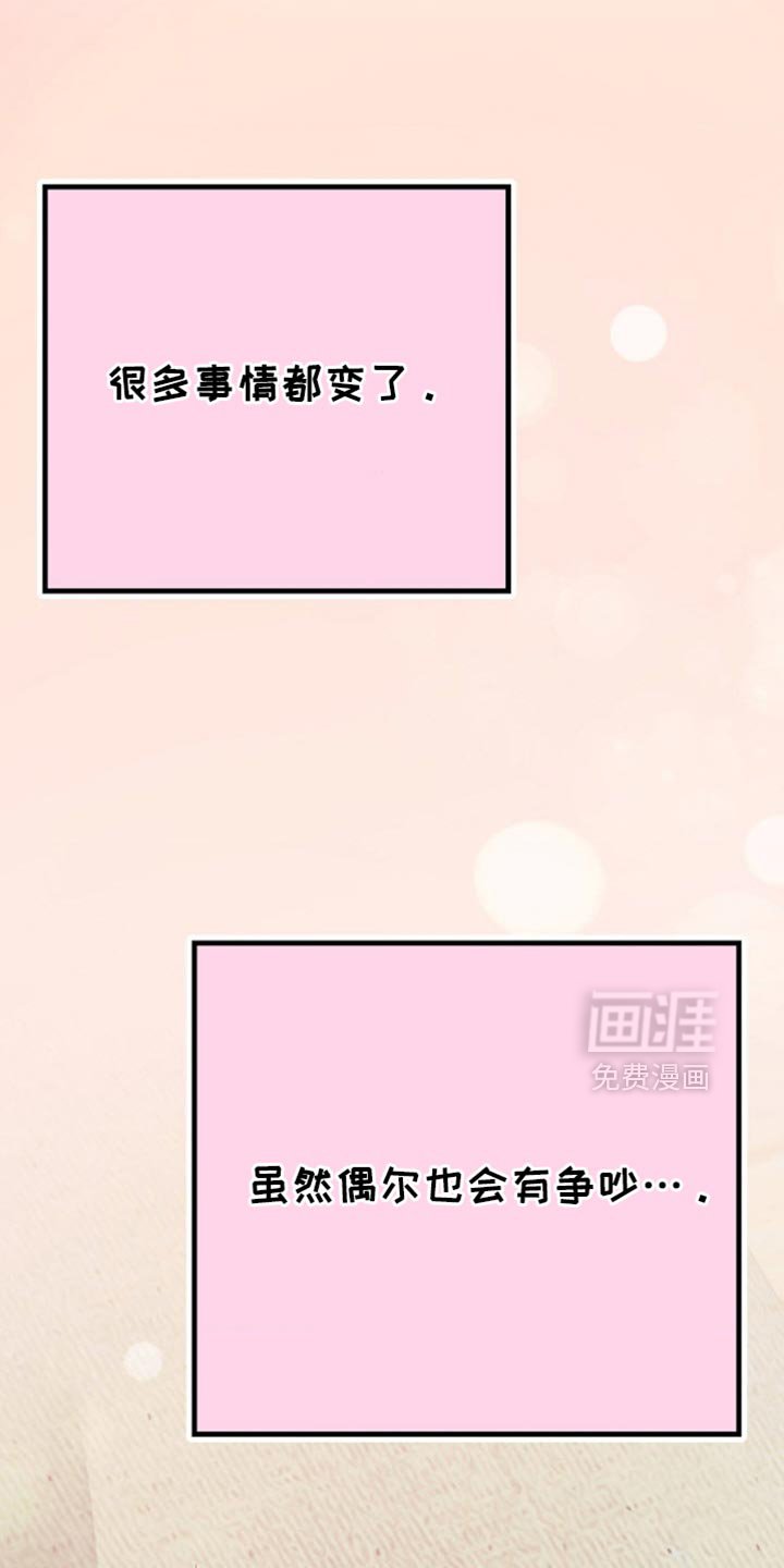 第65章：没有异常
