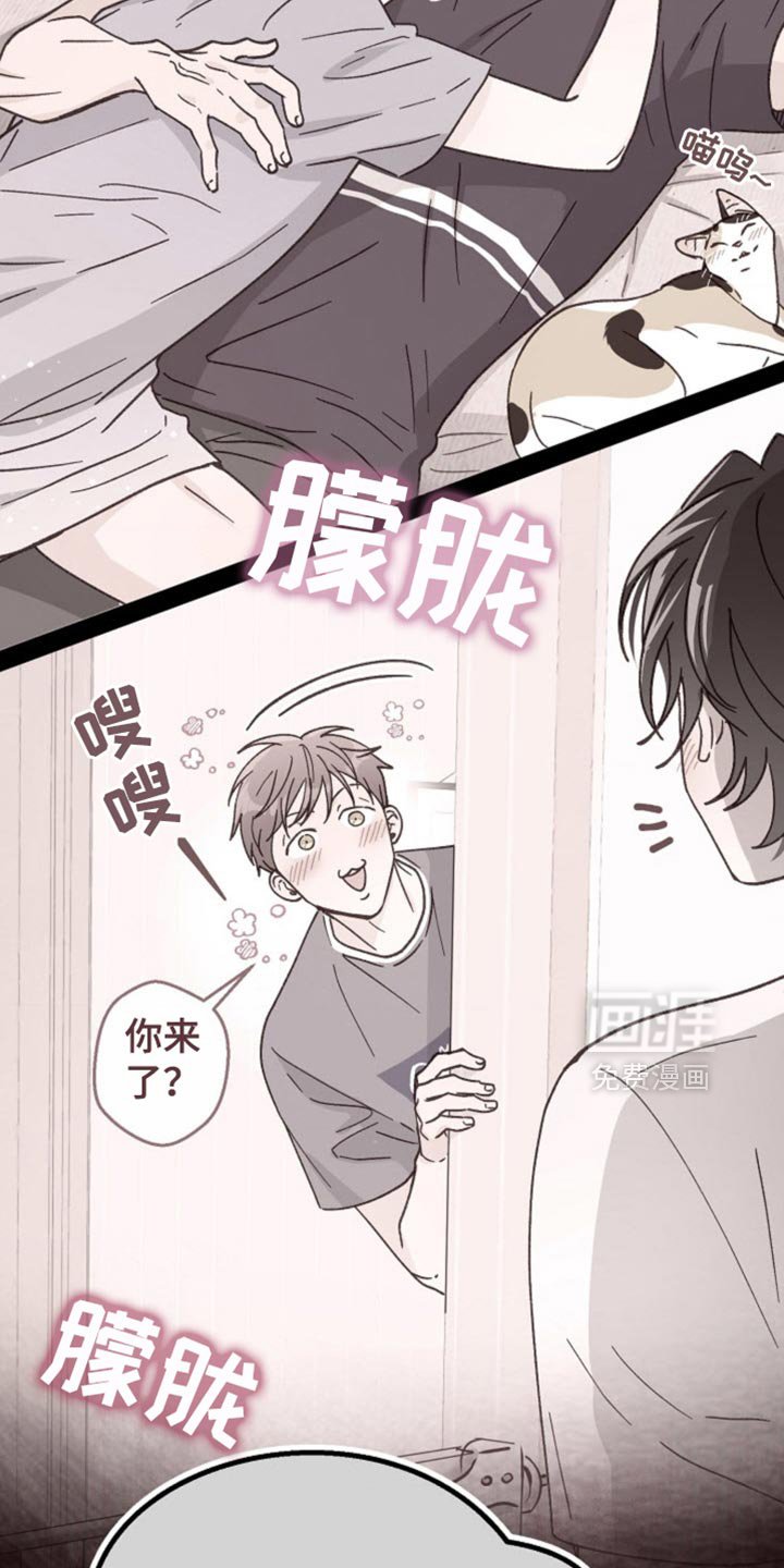 第66章：太诱人了