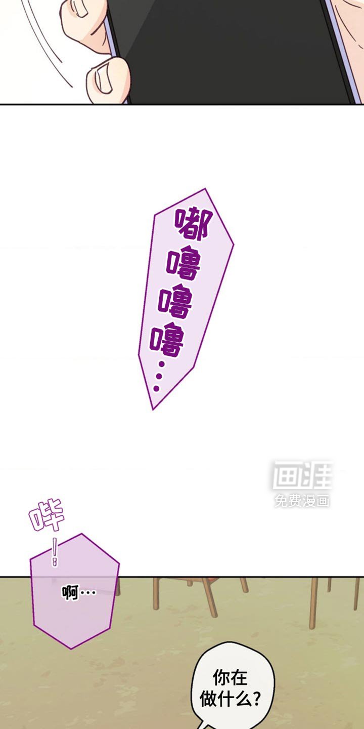 第66章：太诱人了