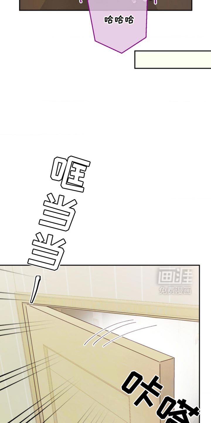 第66章：太诱人了