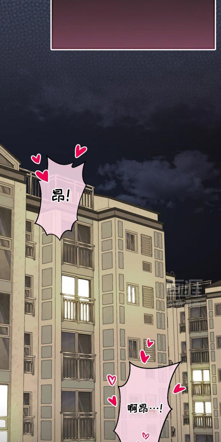 第67章：要不真的辞职了吧