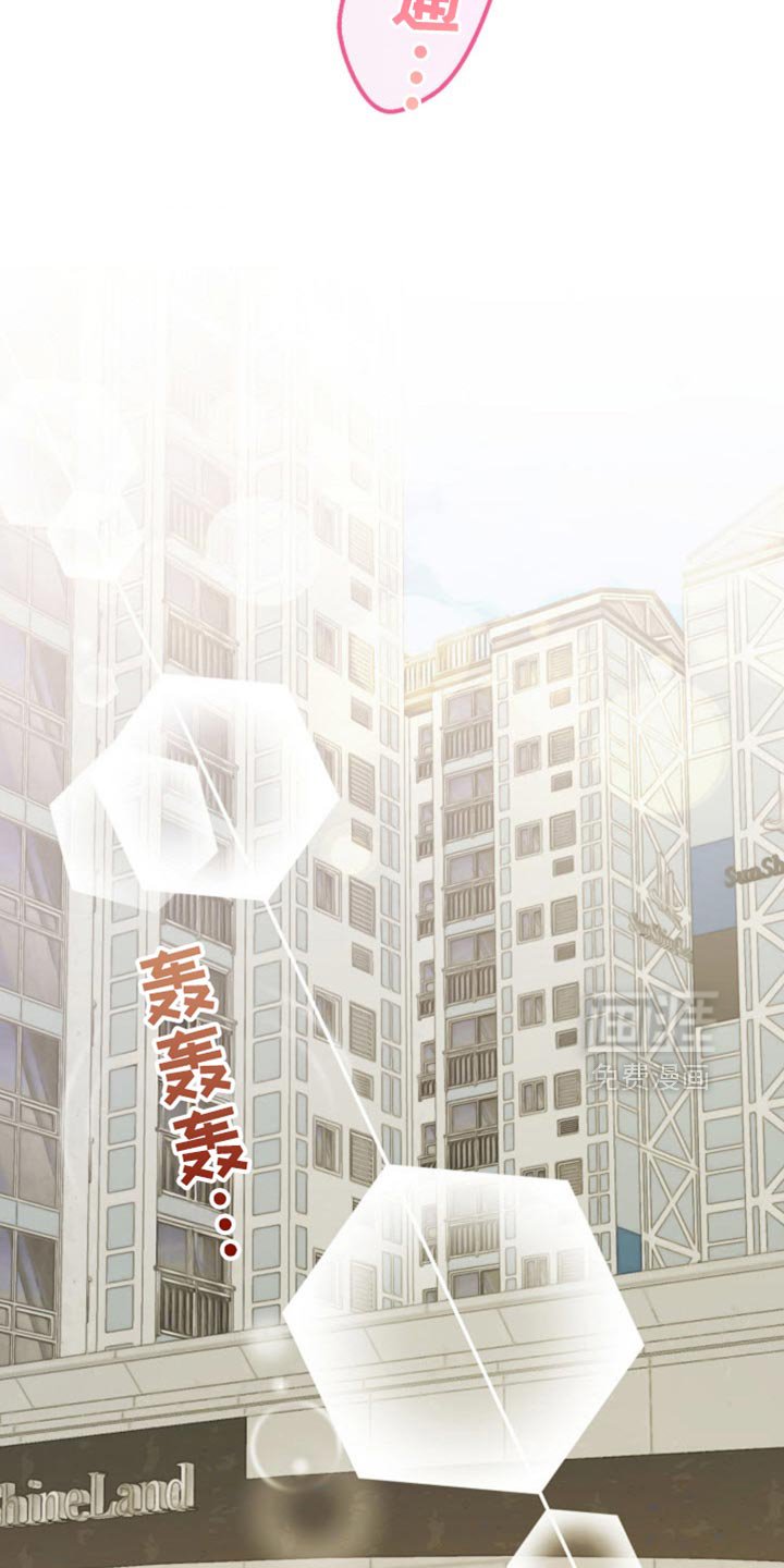 第68章：我休假了