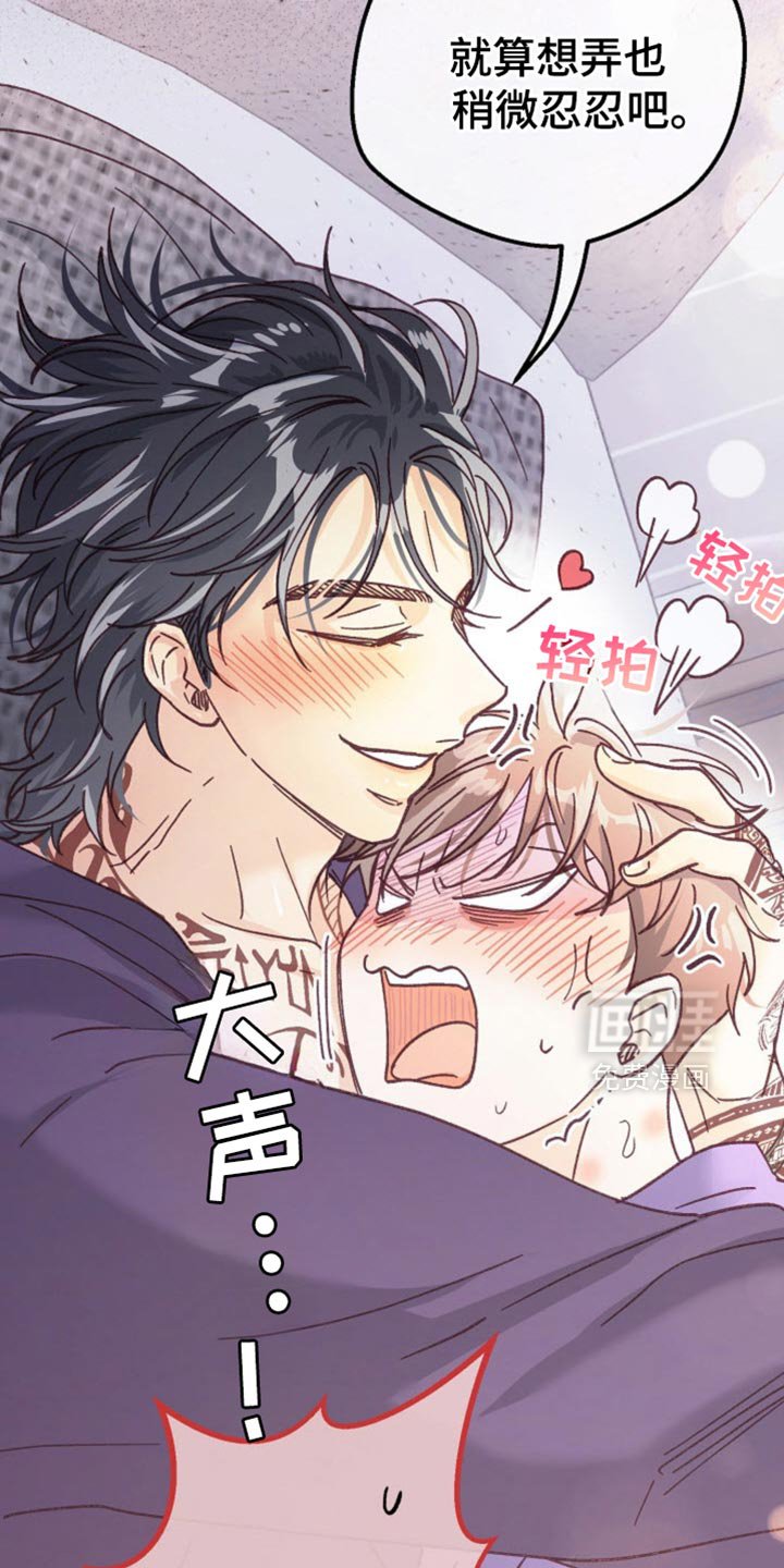 第69章：上瘾