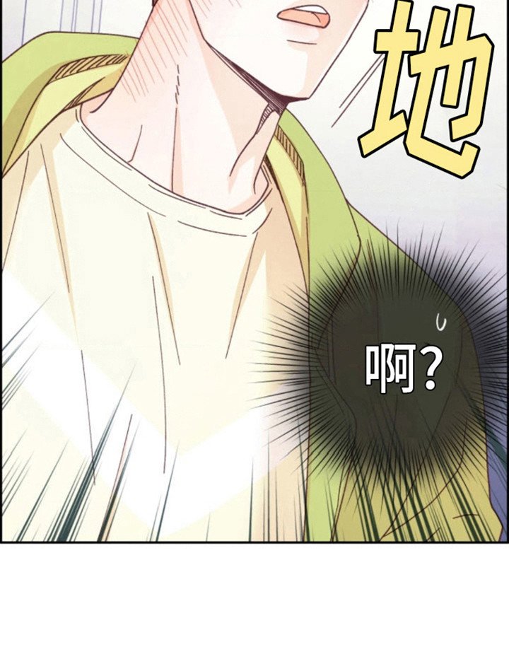 第7章：莫逆之交