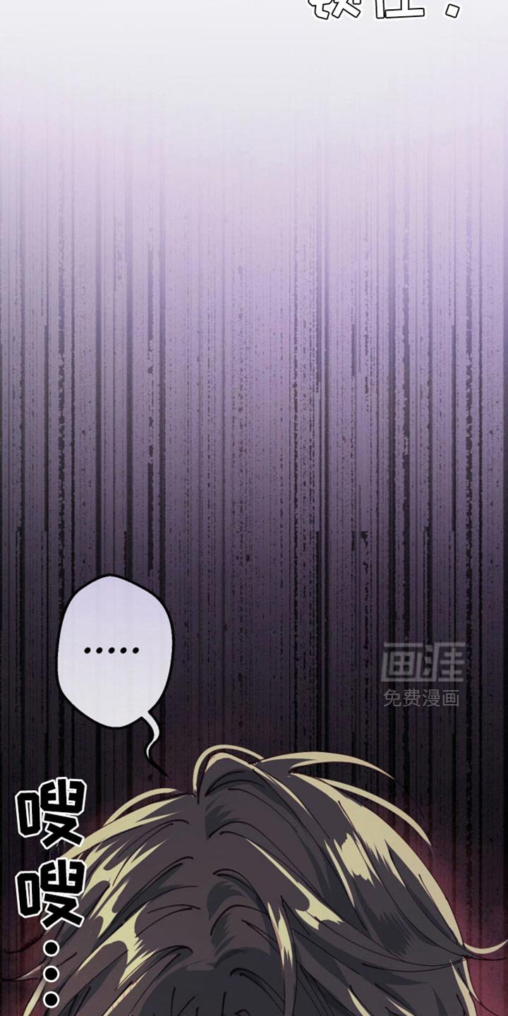 第70章：冷却的温度
