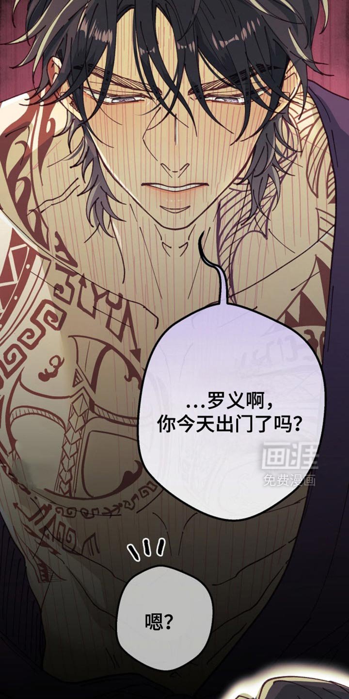 第70章：冷却的温度