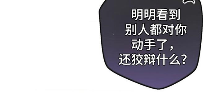 第70章：冷却的温度