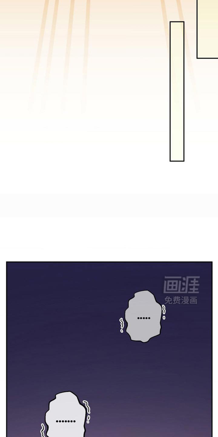 第70章：冷却的温度
