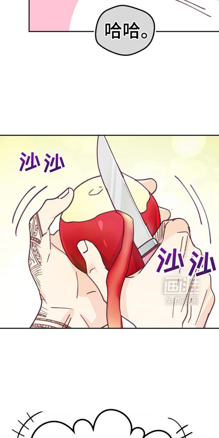 第72章：出国旅游