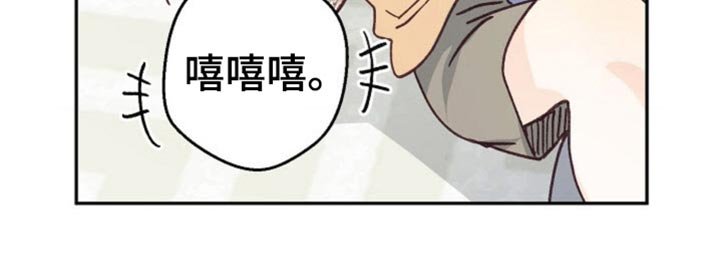 第72章：出国旅游