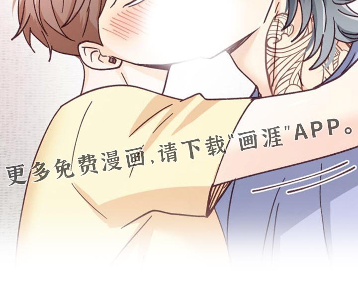 第73章：骗人的话