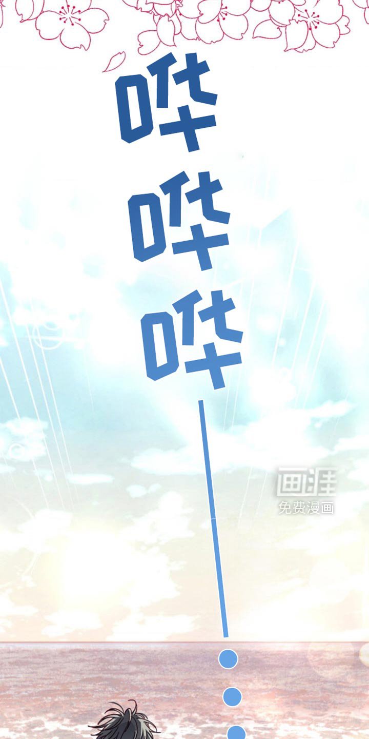 第74章：我们就一起走下去吧【完结】