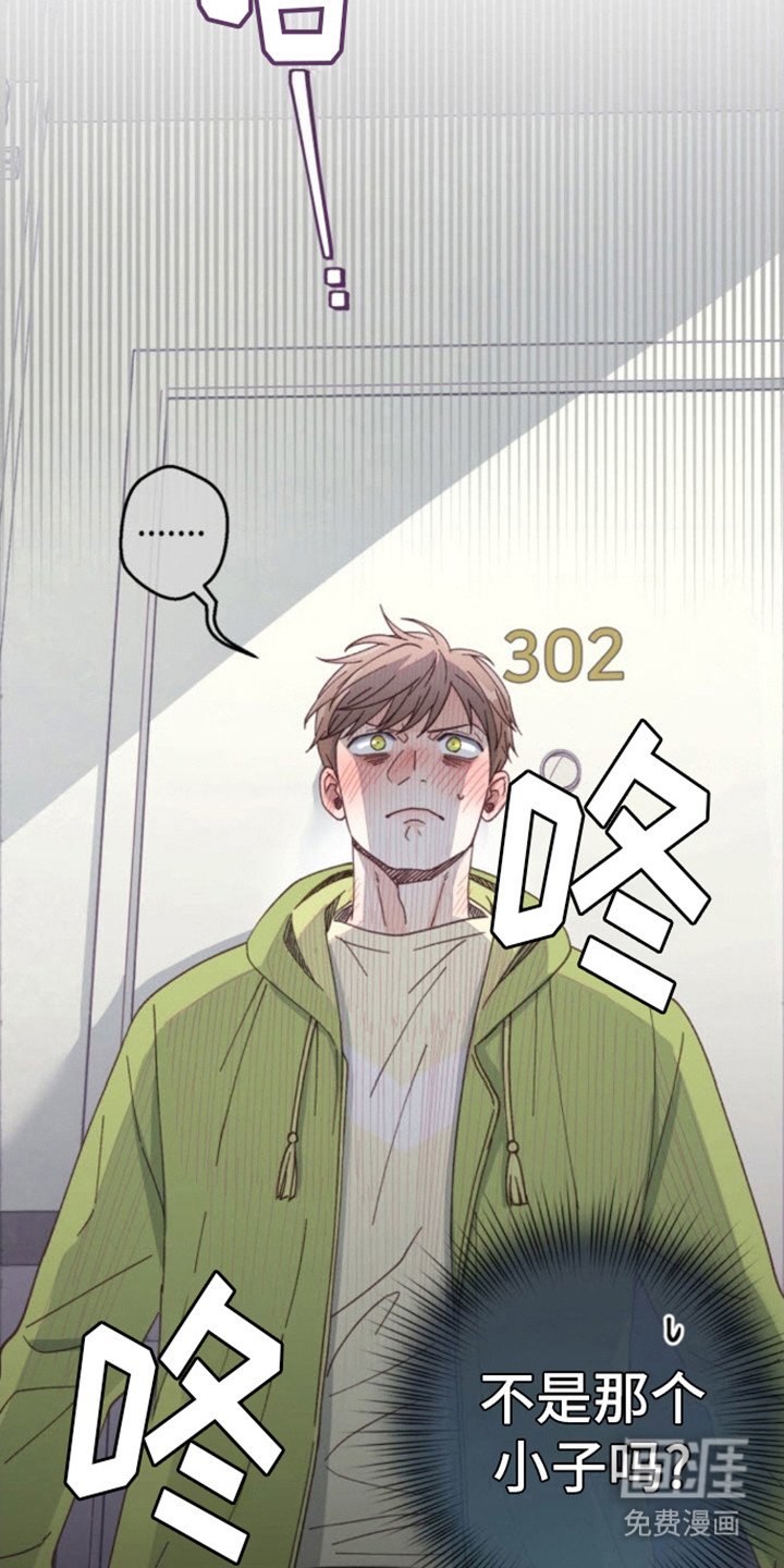 第8章： 声音源头