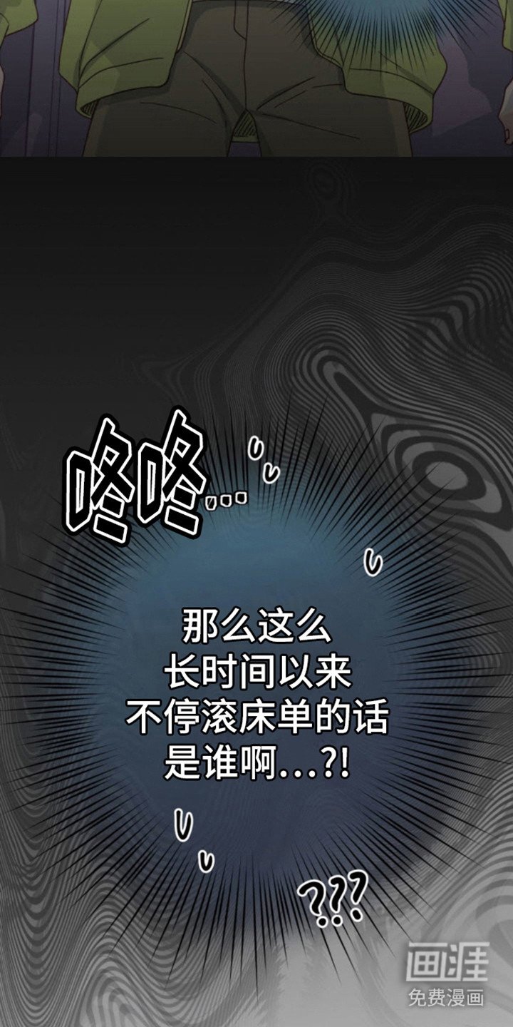 第8章： 声音源头