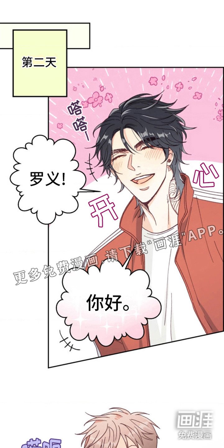 第8章： 声音源头