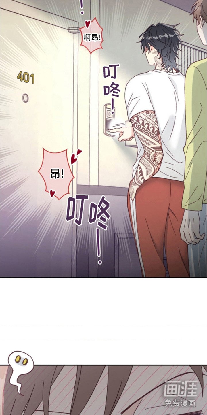 第8章： 声音源头