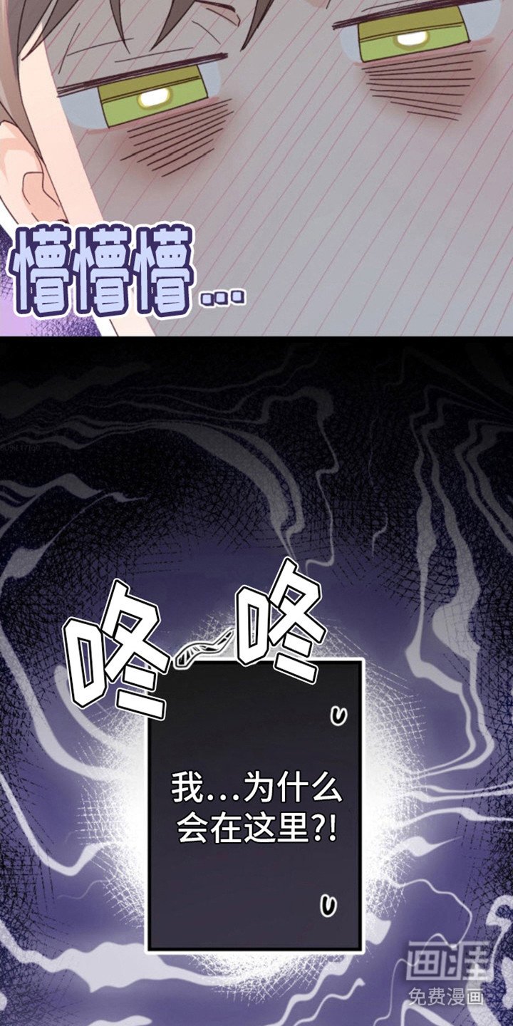 第8章： 声音源头