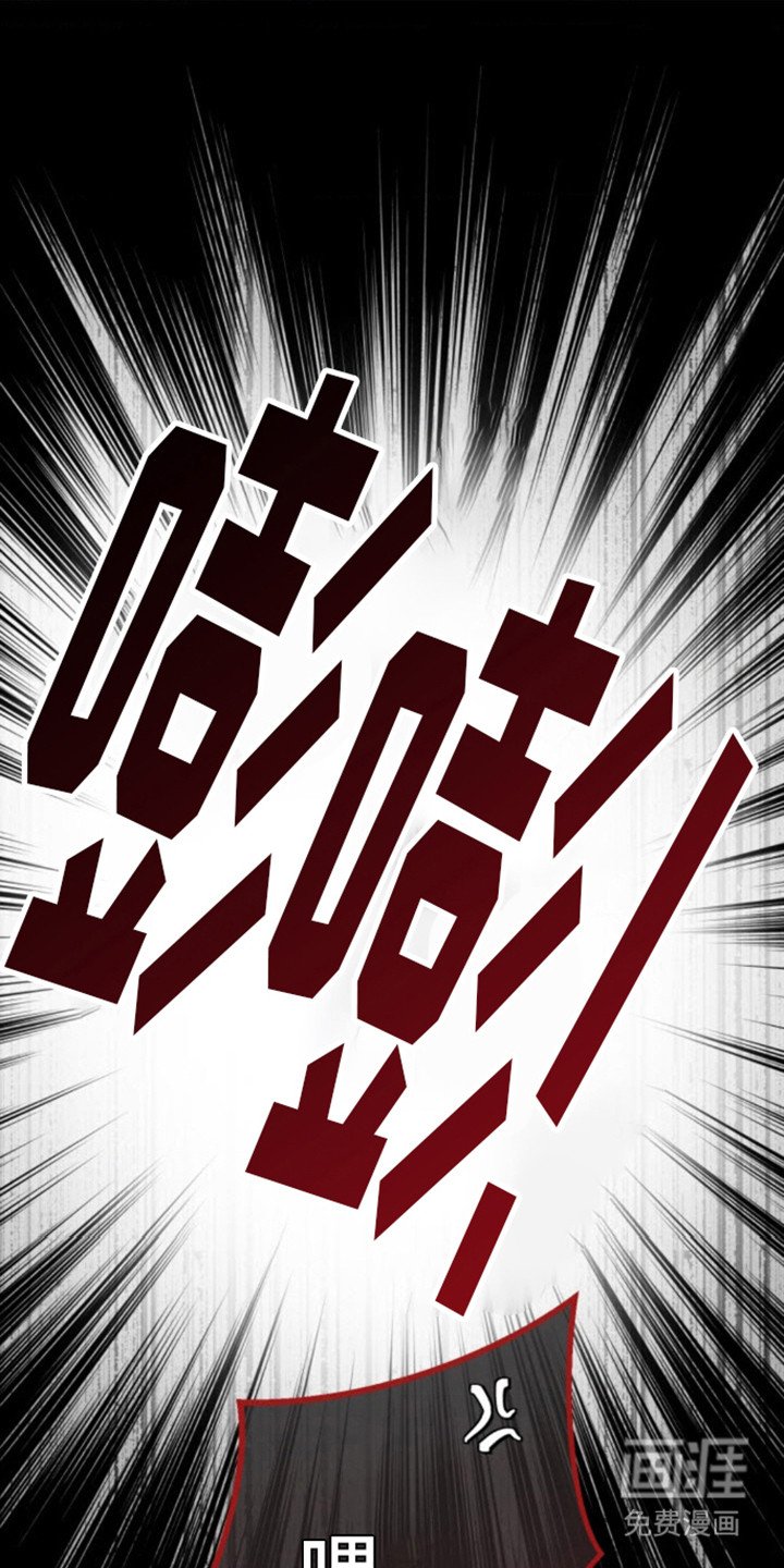 第9章：争执