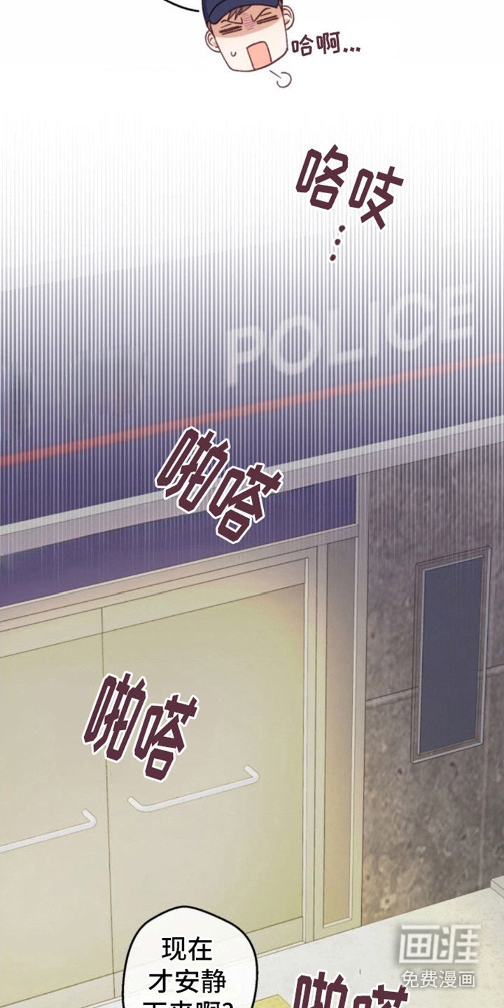 第9章：争执
