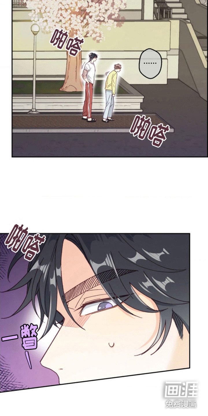 第9章：争执