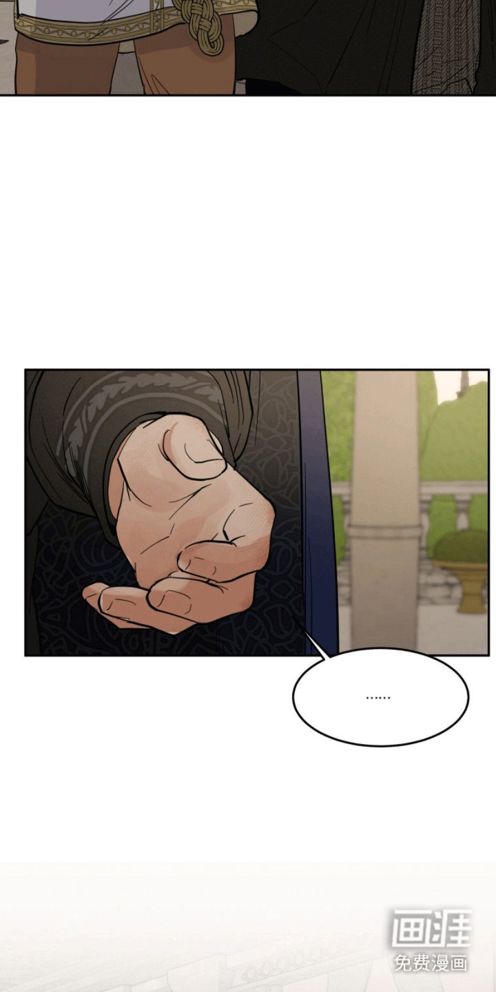 第9章：六年