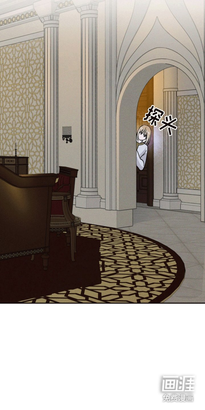 第9章：六年