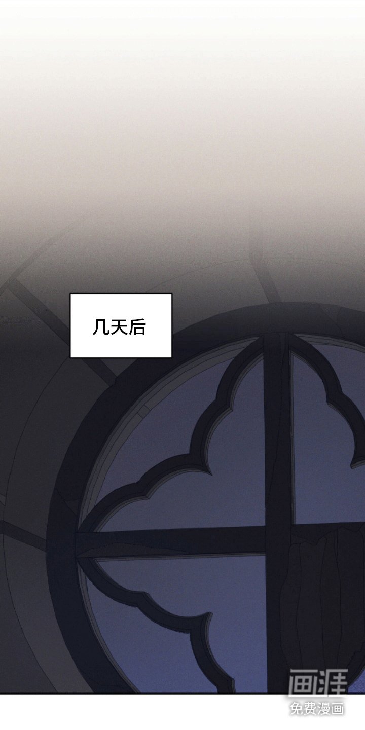 第9章：六年