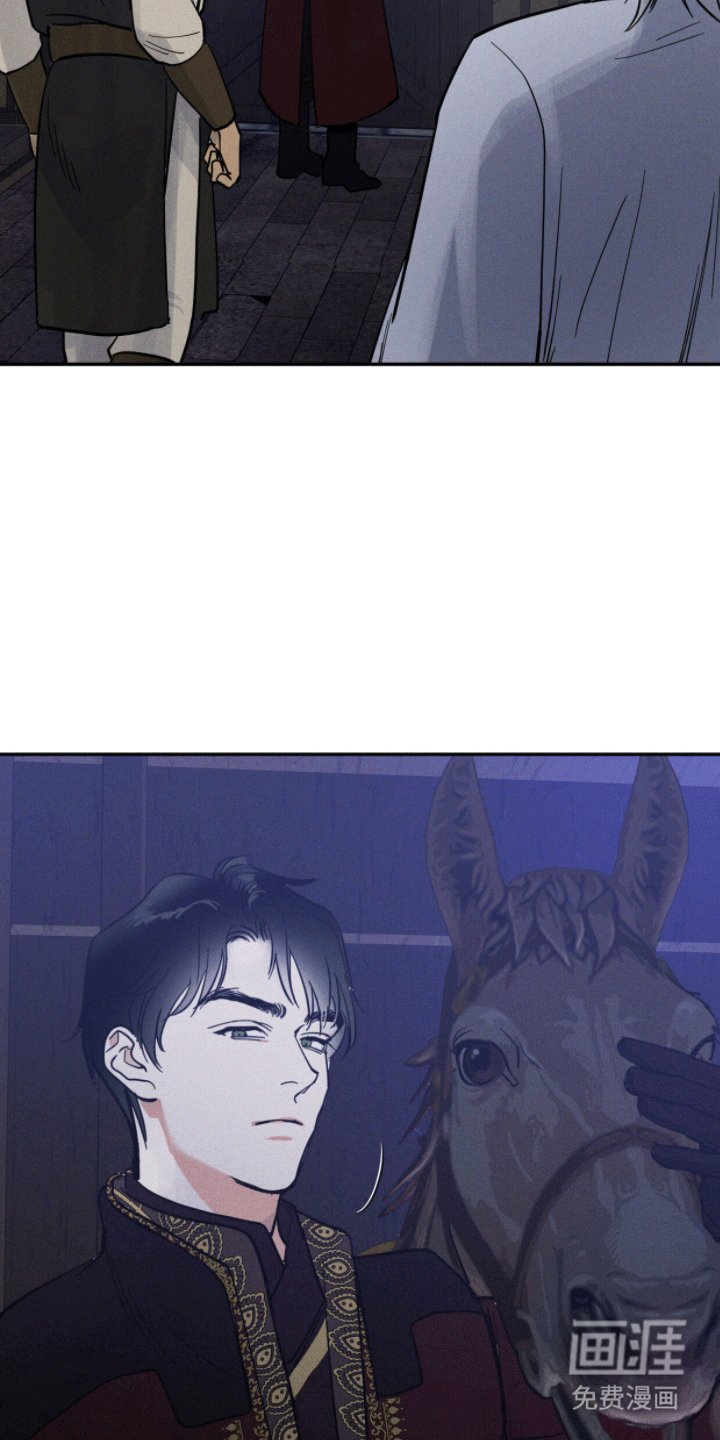 第9章：六年
