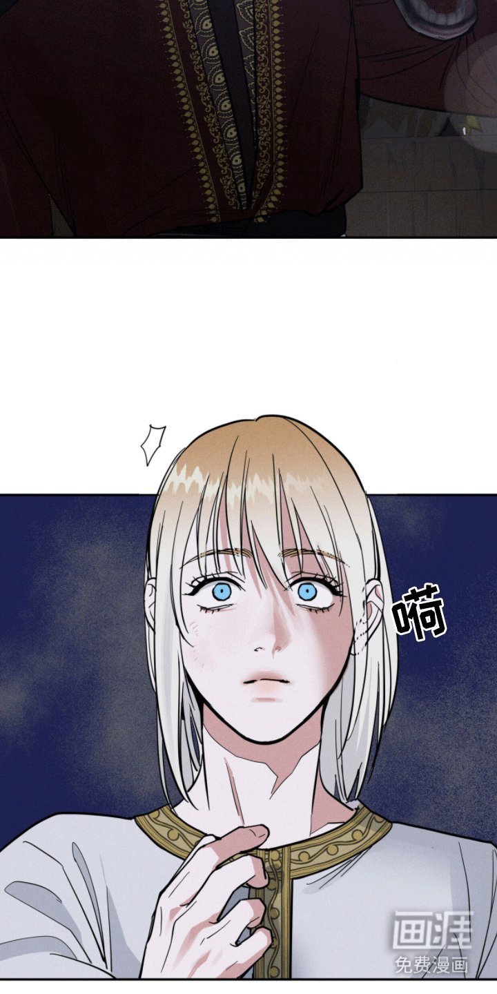 第9章：六年