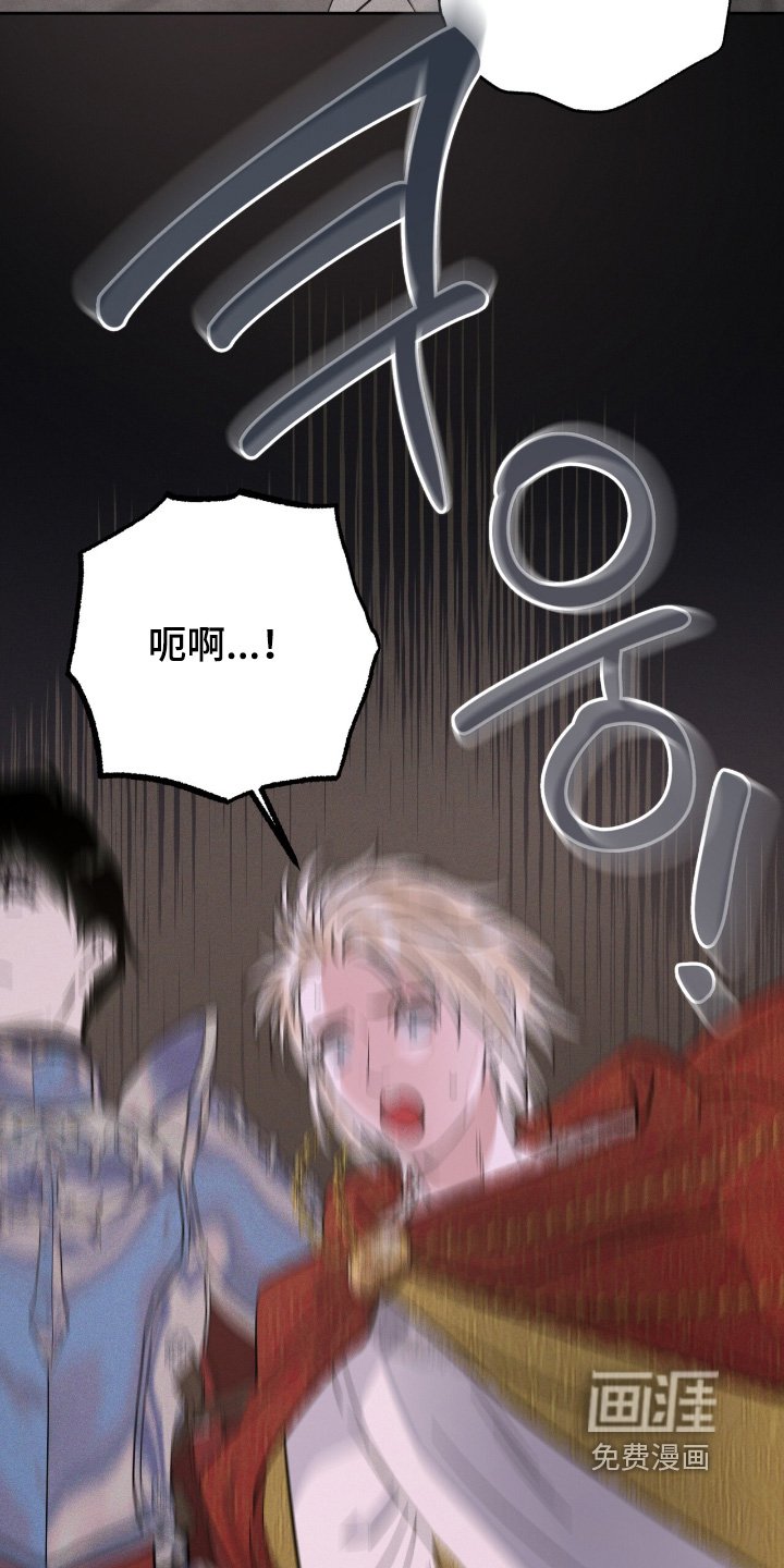 第100章：不能进去