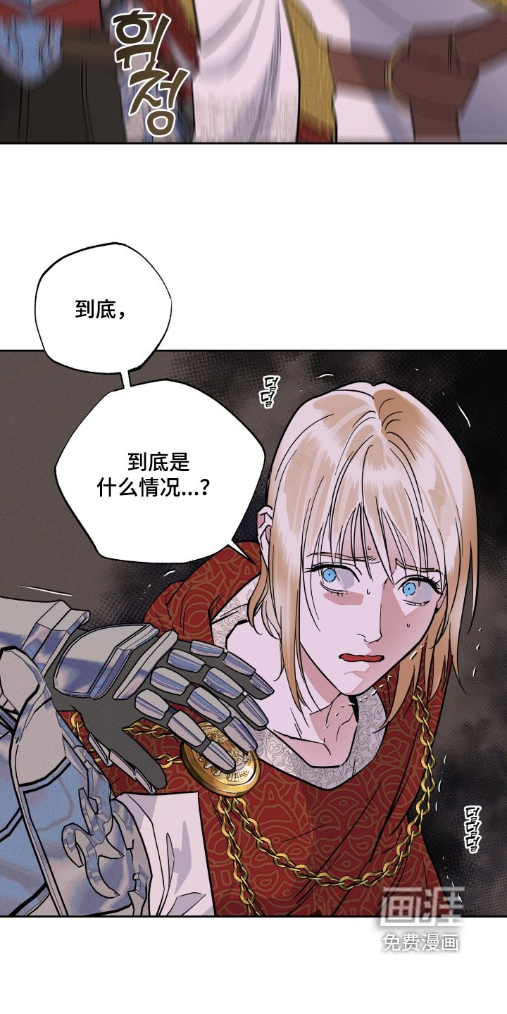 第100章：不能进去