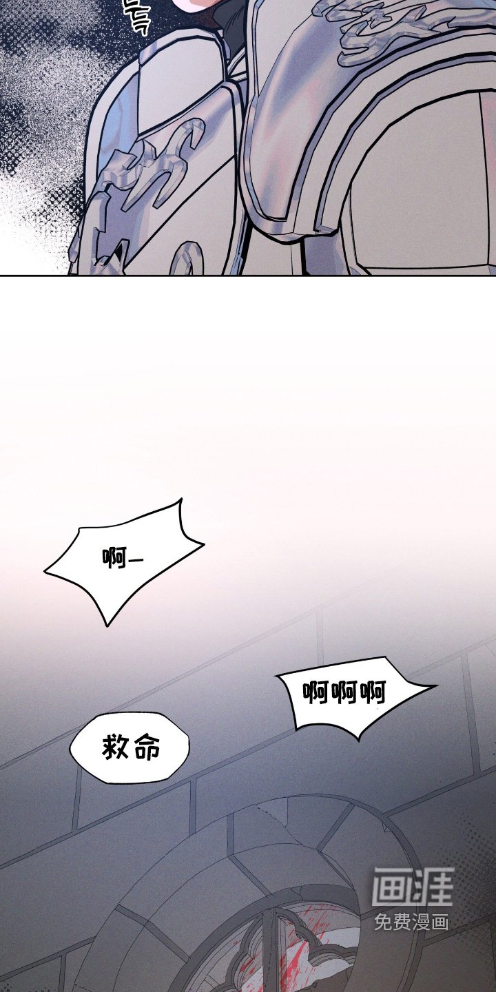 第100章：不能进去