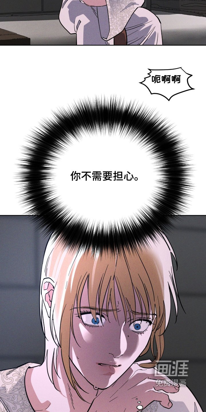 第100章：不能进去