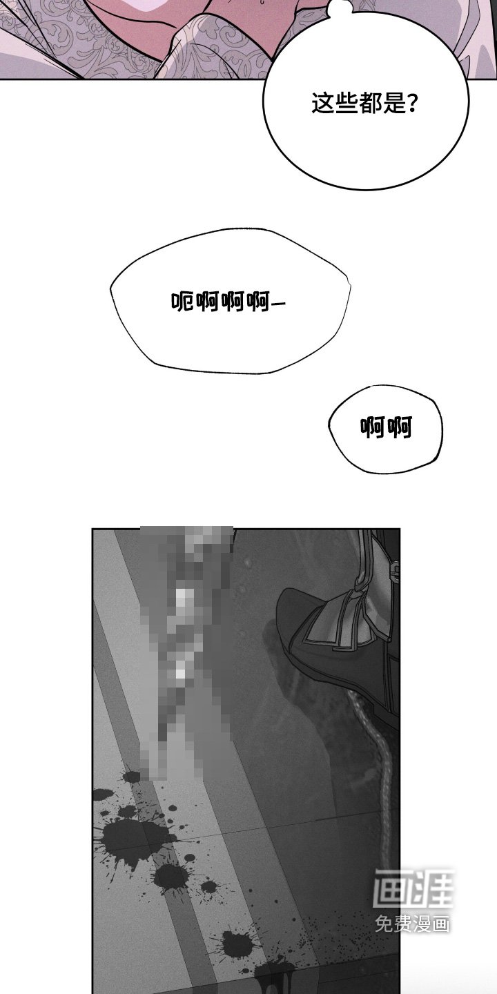 第100章：不能进去
