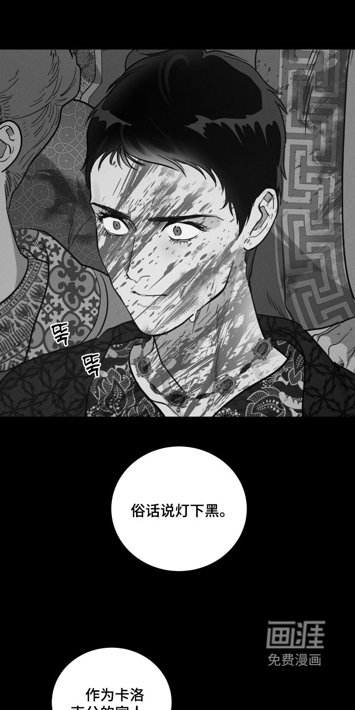 第100章：不能进去
