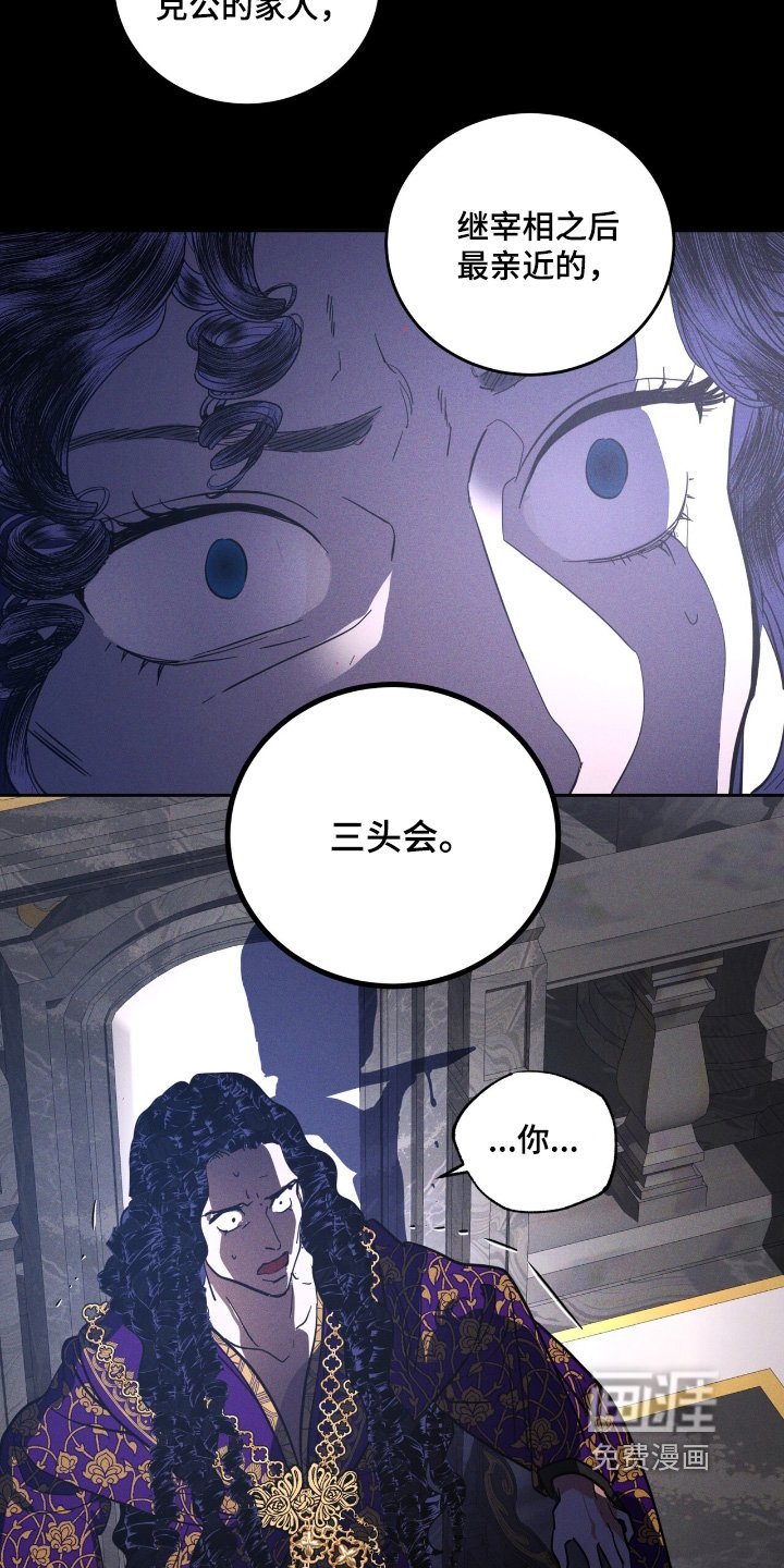 第100章：不能进去
