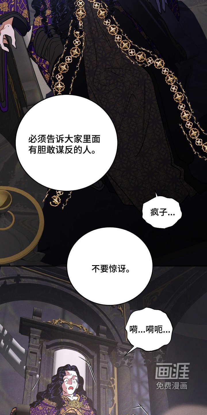 第100章：不能进去