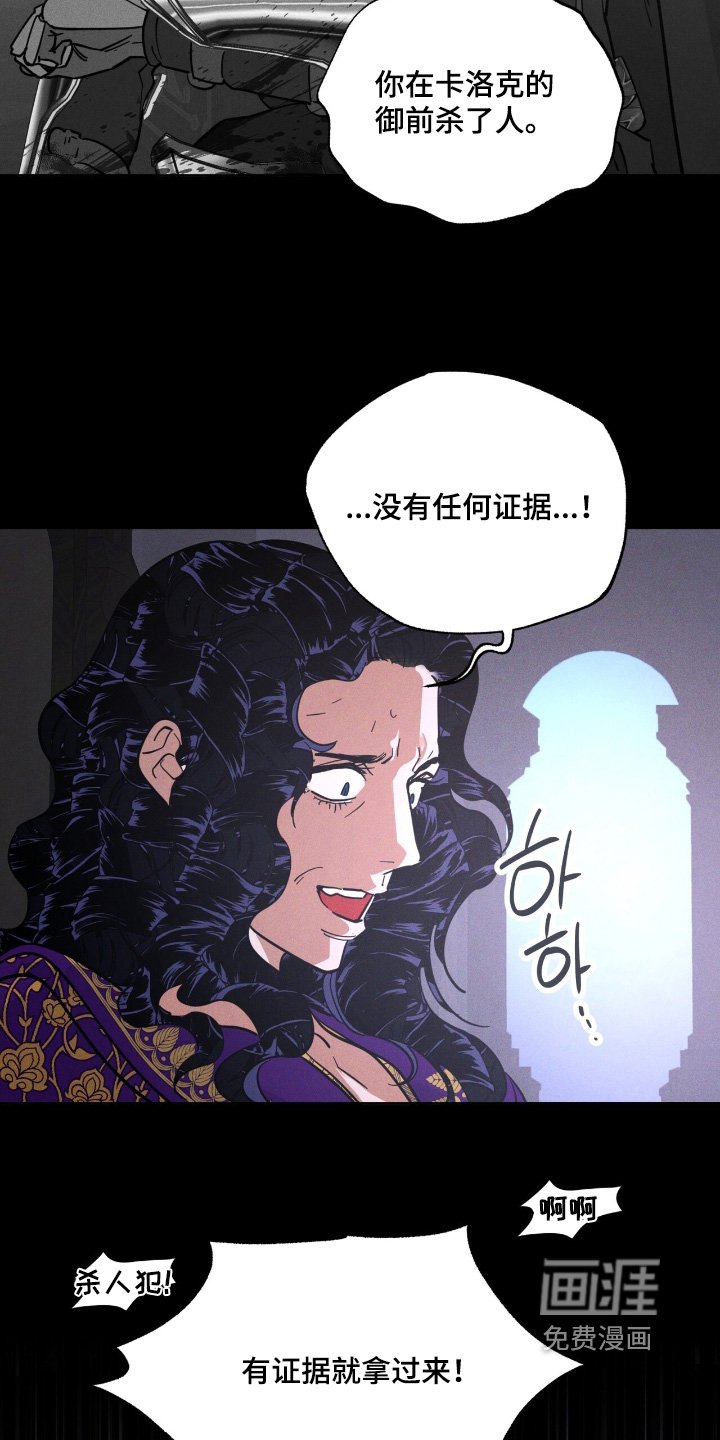 第100章：不能进去