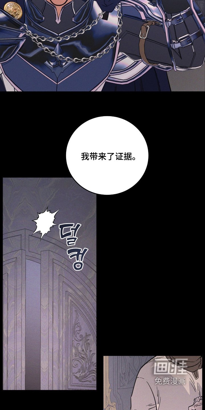 第100章：不能进去