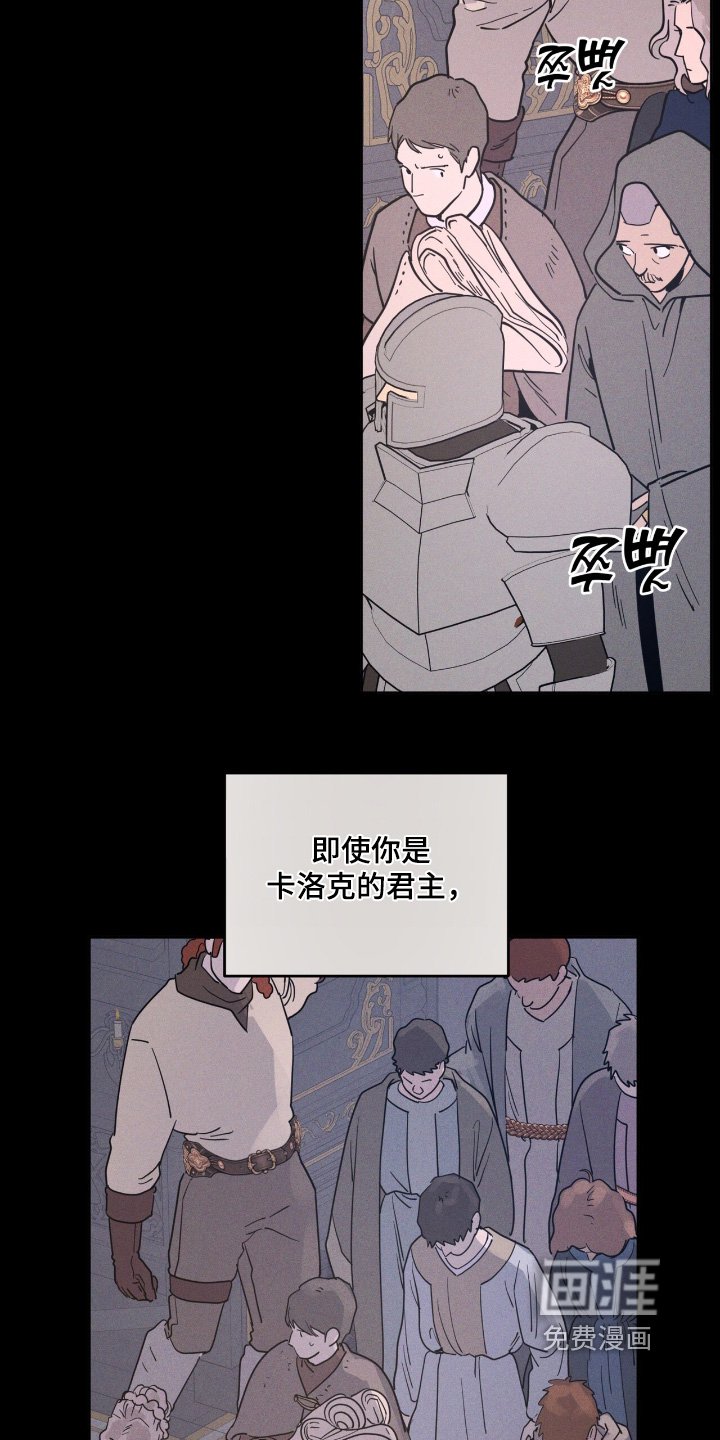 第100章：不能进去