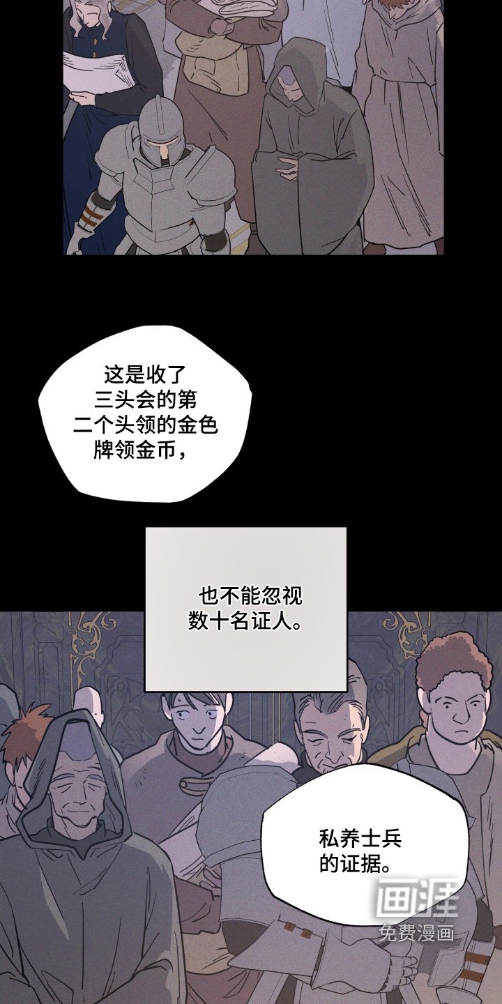 第100章：不能进去