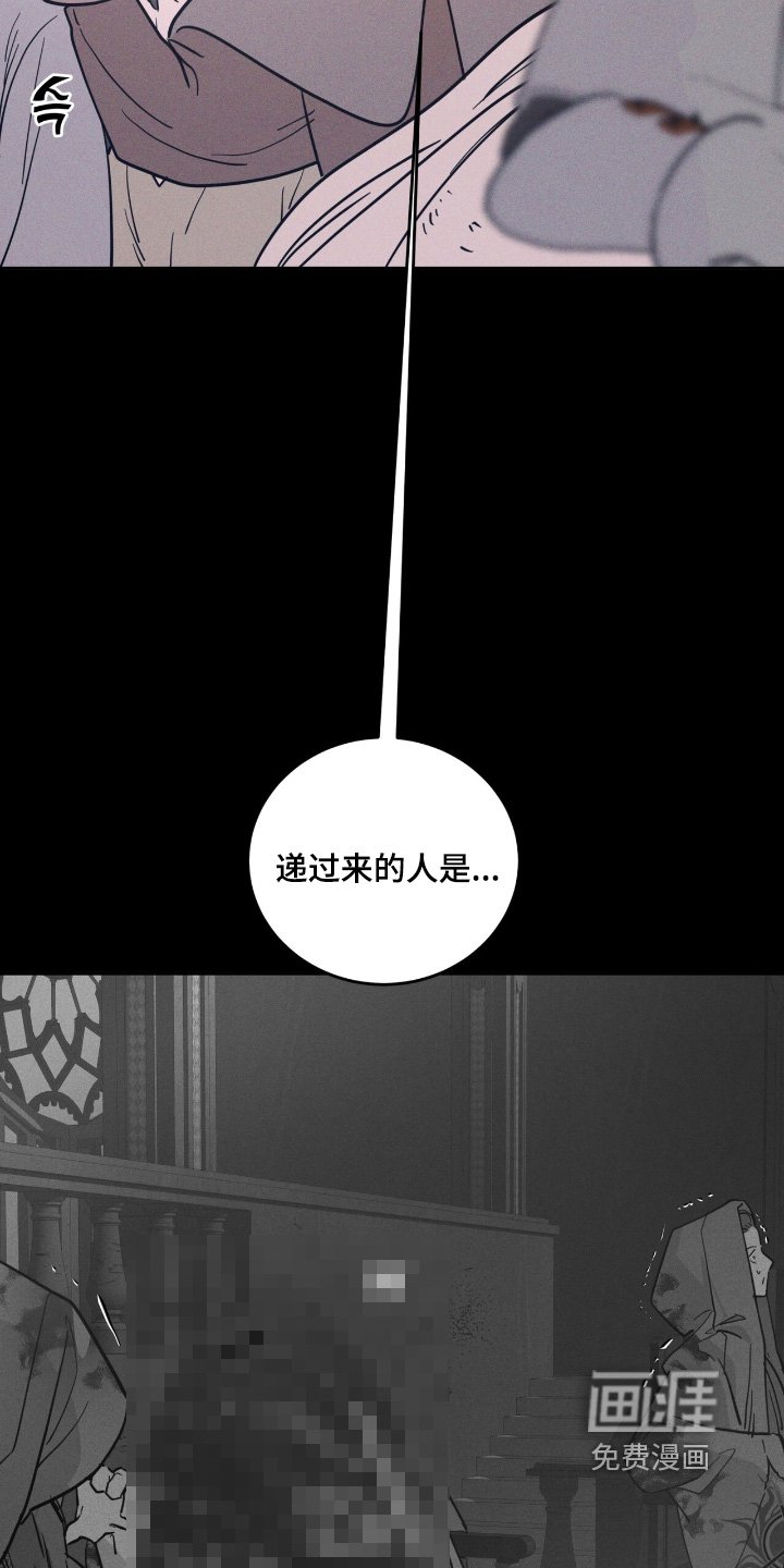 第100章：不能进去