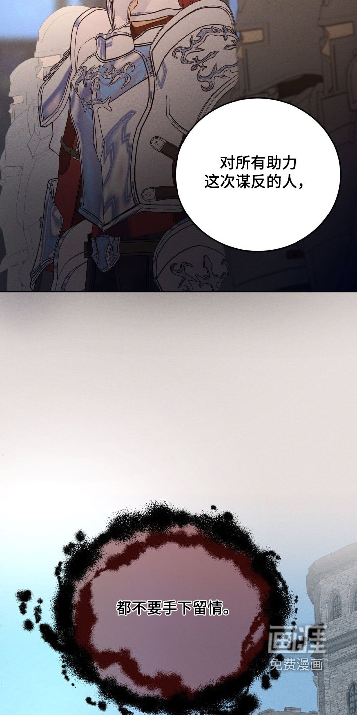 第101章：证据