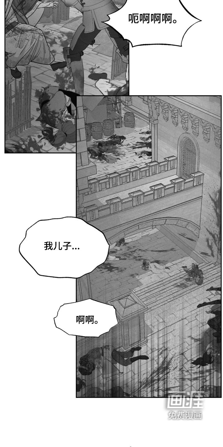 第101章：证据