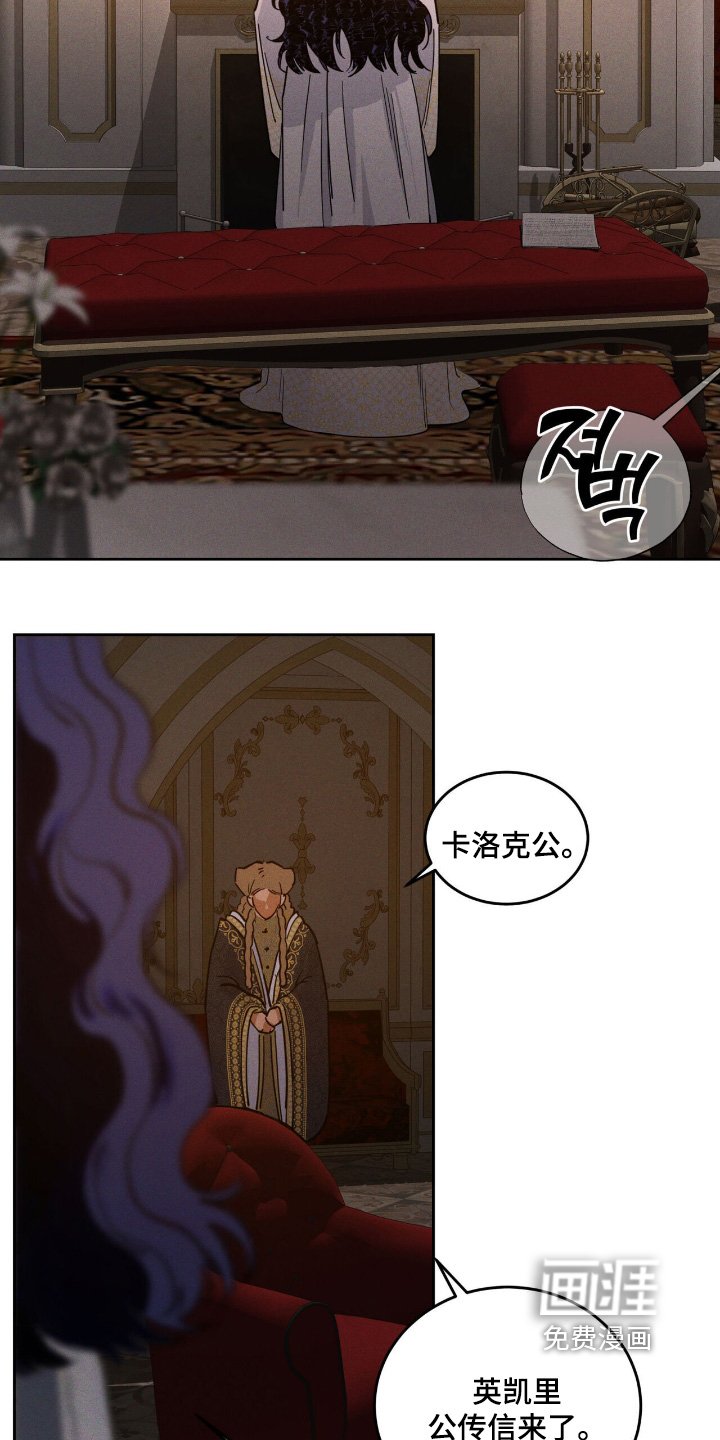 第101章：证据
