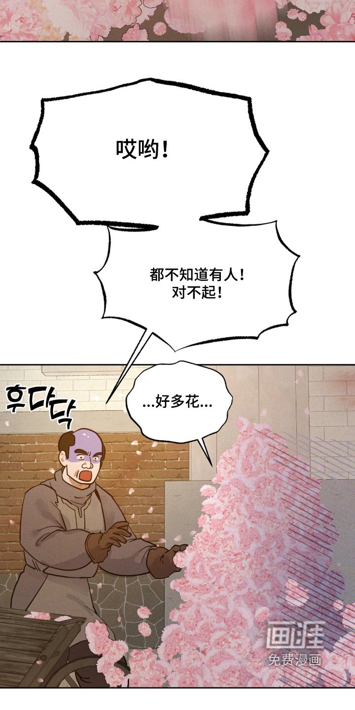 第101章：证据